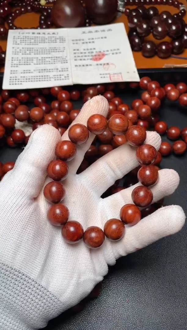 手串/手链小叶紫檀1.5鸡血红龙鳞同料偏内二标福利7933