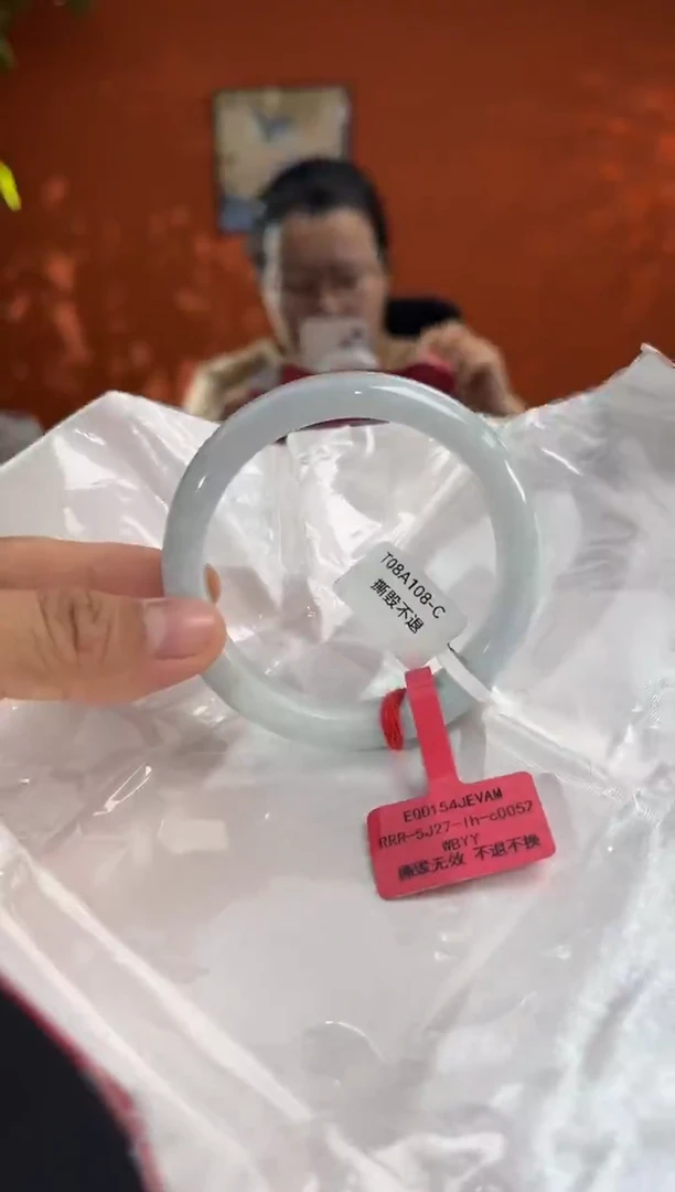 未镶嵌手镯翡翠1 55