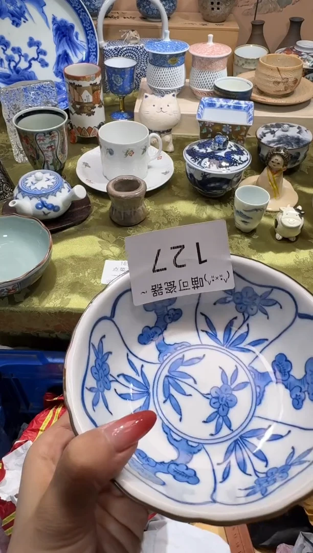 瓷片大*洲名称 喵可瓷器 闪购类型 定向 大米洲
