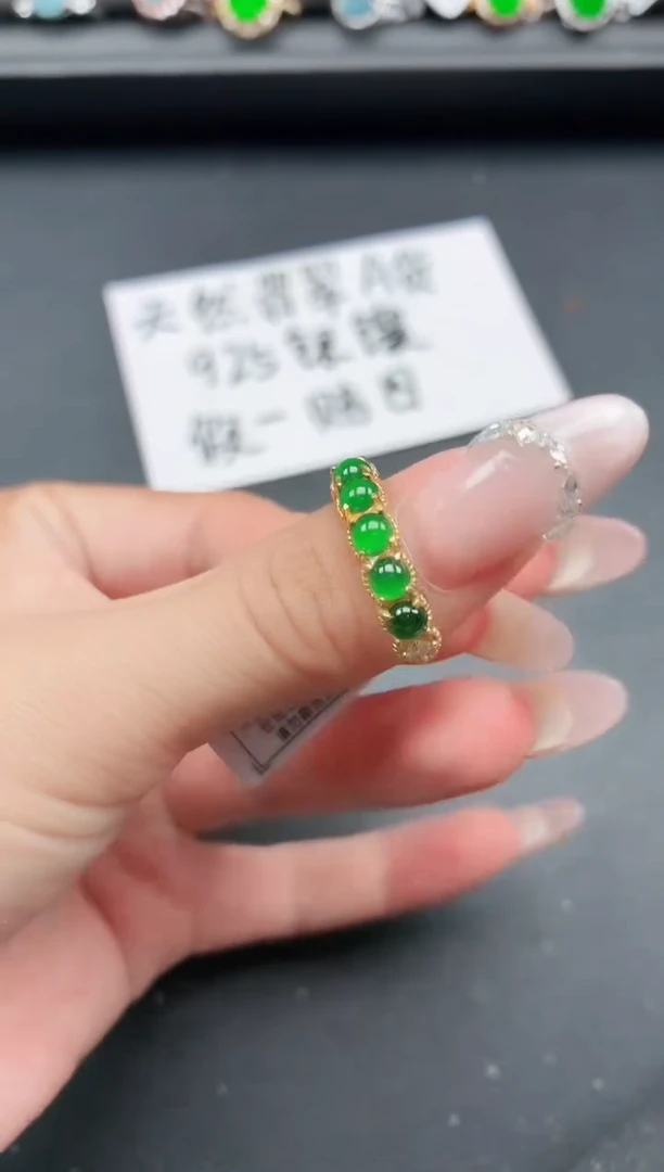 银S925镶嵌戒指翡翠11111