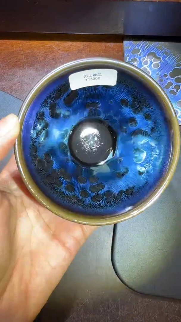 茶盏徐祖亮高端收藏75