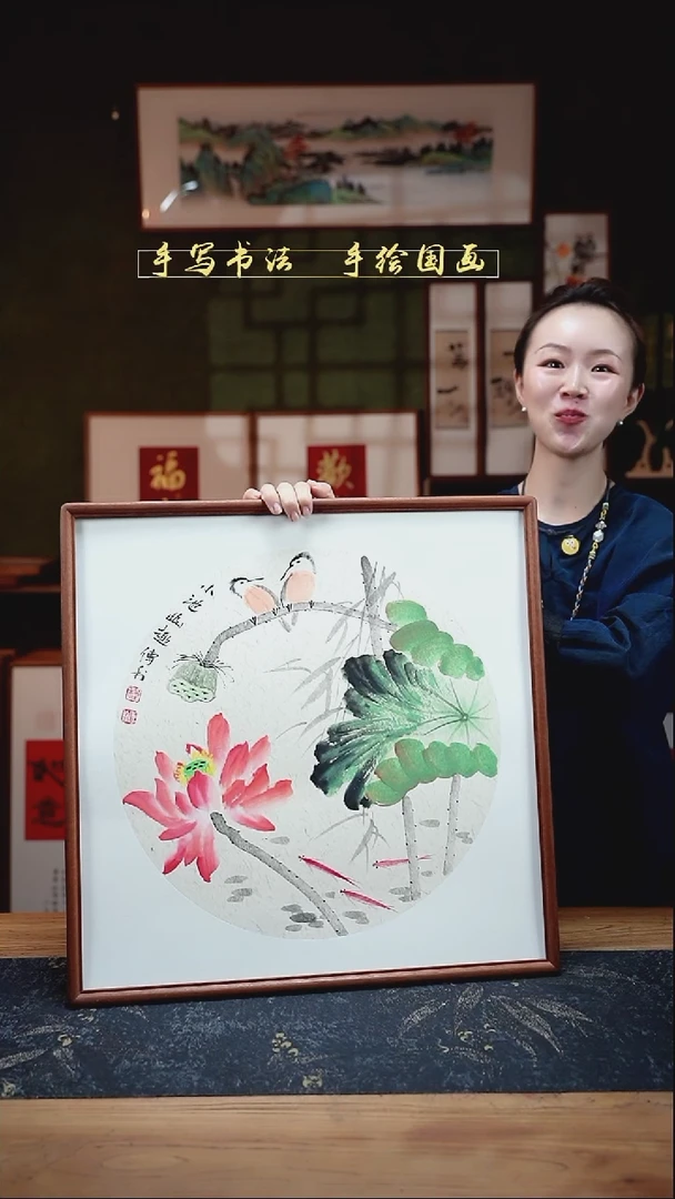 国画CL荷花-双只鸟52×52㎝手绘实木