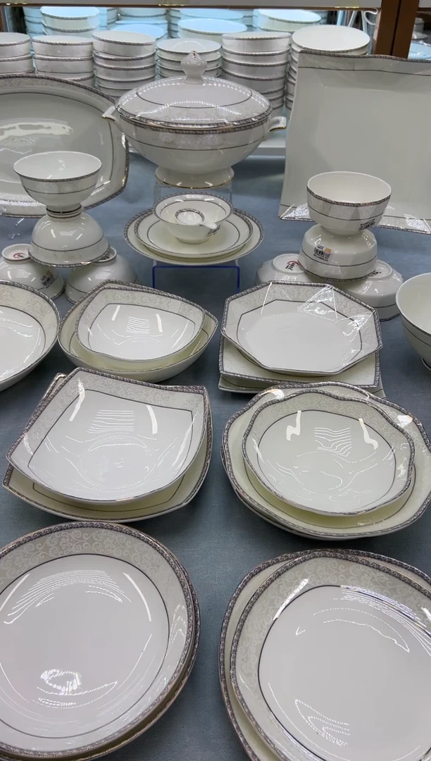 骨瓷玲珑饺子盘1个