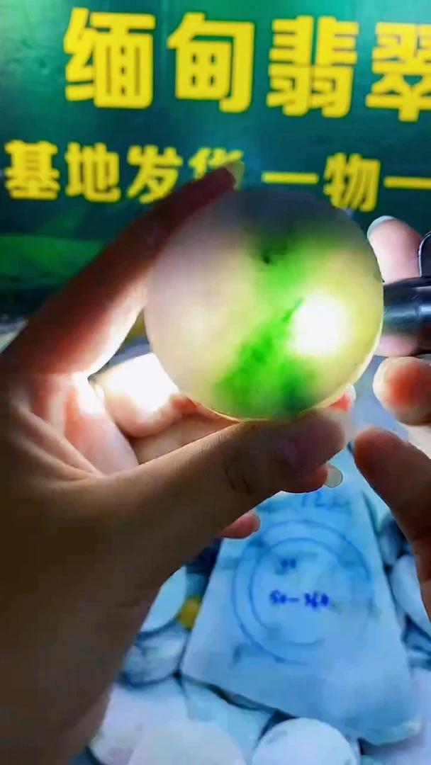 裸石翡翠纯天然翡翠A货55