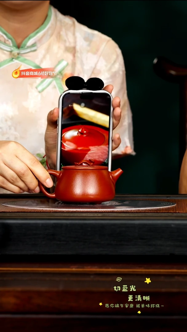 茶壶紫砂宜兴紫砂LHQ 红泥i 如意宽容瓢