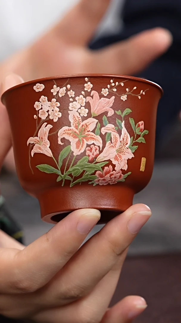 茶杯紫砂朱泥 百合 泥绘 主人杯
