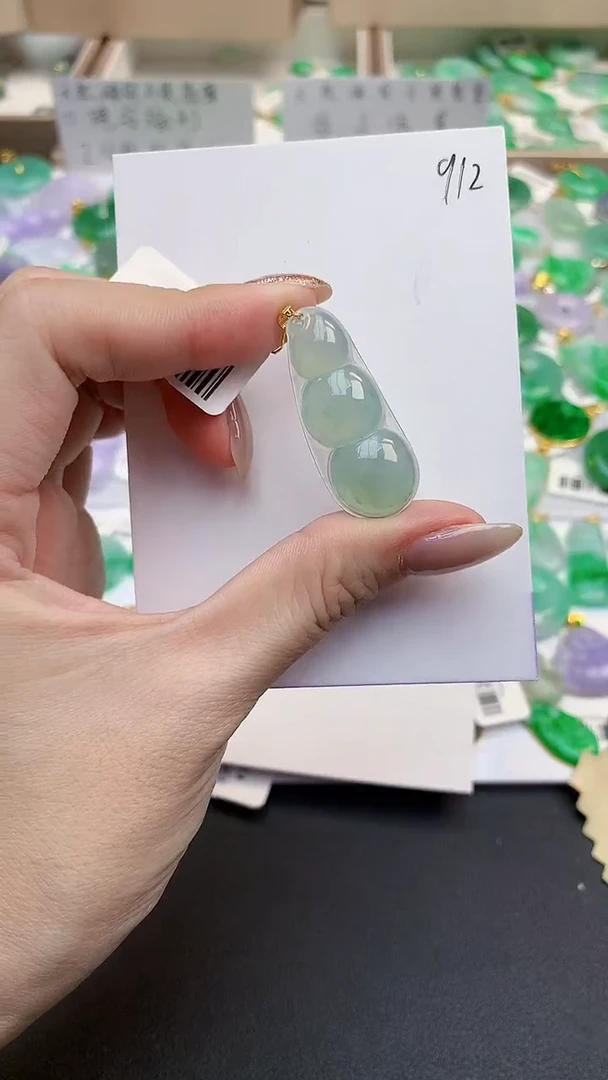 颈饰18K金镶嵌翡翠天然缅甸A货翡翠