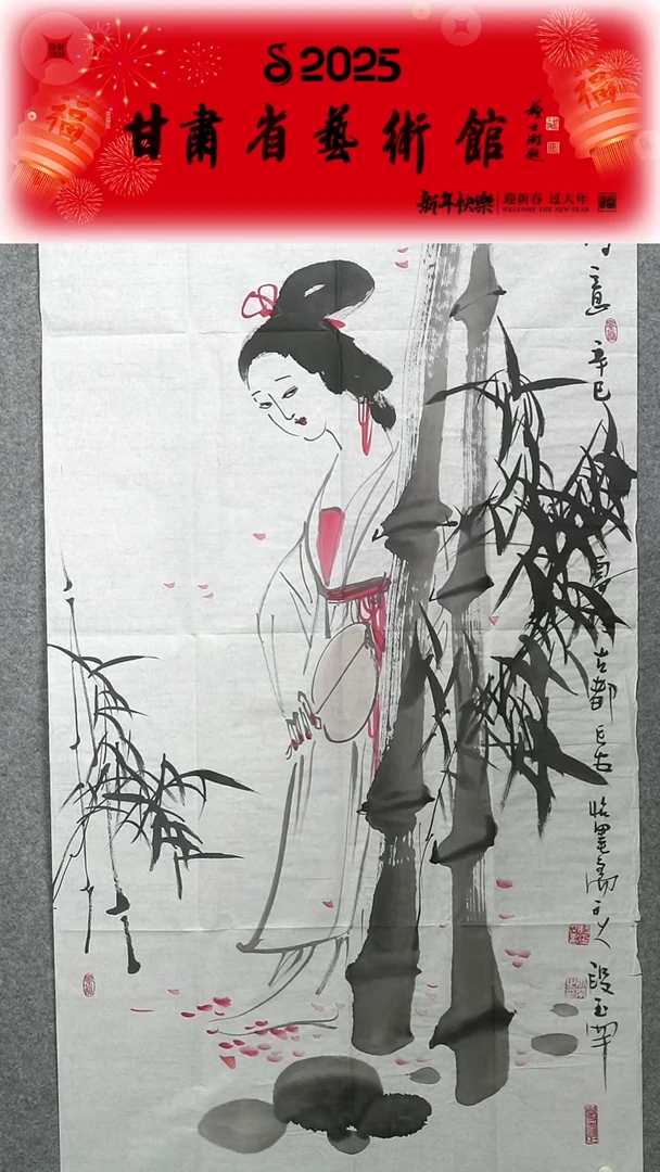 【闪购商品】国画段玉罕人物竖幅四尺整张作品