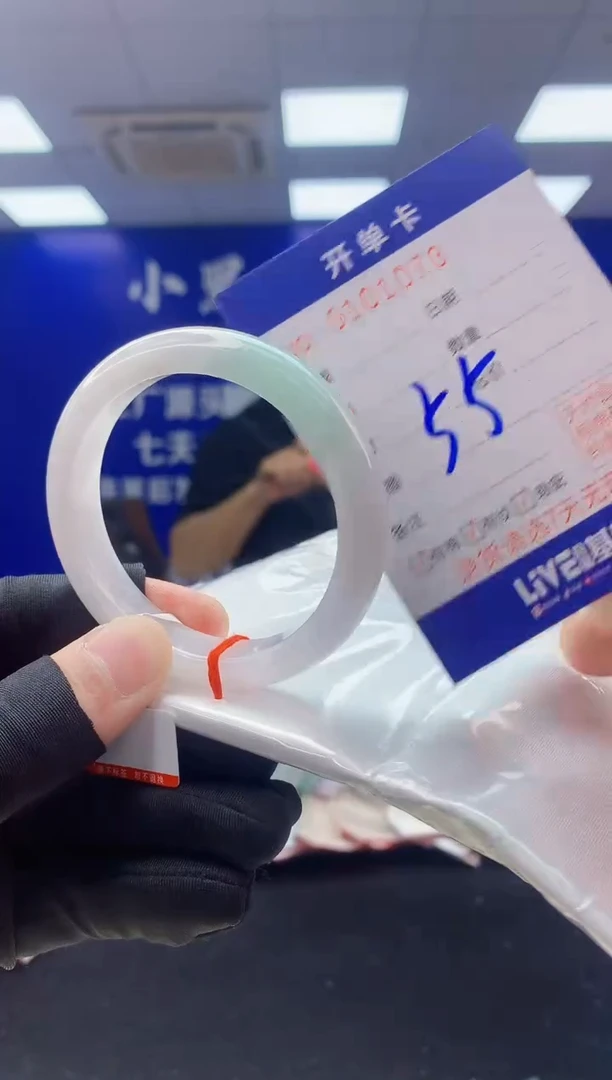 翡翠手镯未镶嵌1翡翠A货手镯