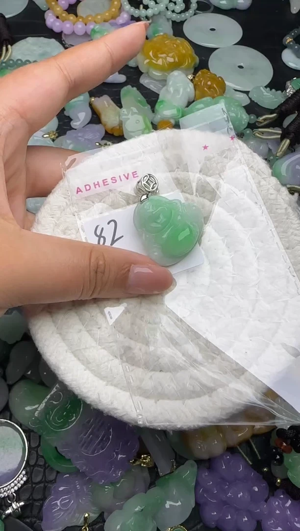 颈饰未镶嵌翡翠缅甸翡翠吊坠