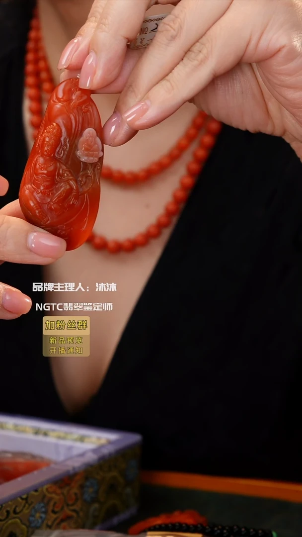 吊坠(不含链)未镶嵌南红玛瑙保山雕刻件吊坠单个