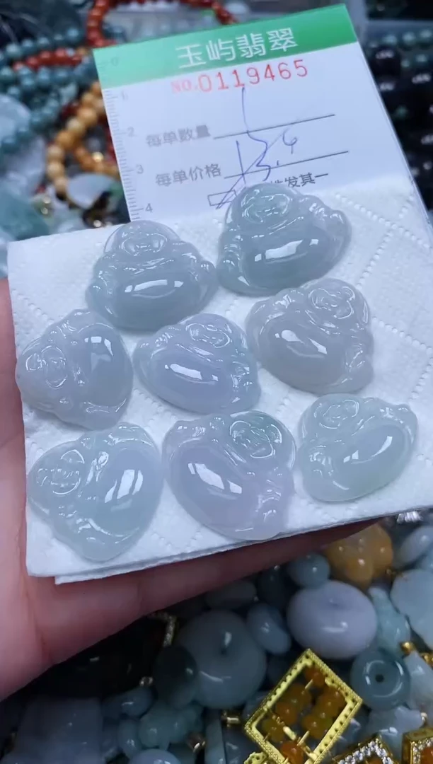 翡翠未镶嵌颈饰闪购0119465多样性发其一