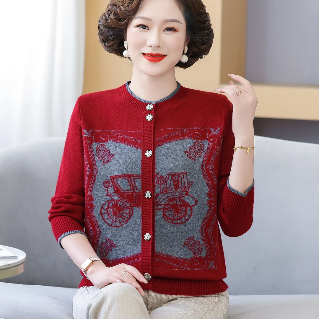 洋气时尚妈妈秋装针织开衫2025新款中老年女装上衣百搭中年人毛衣