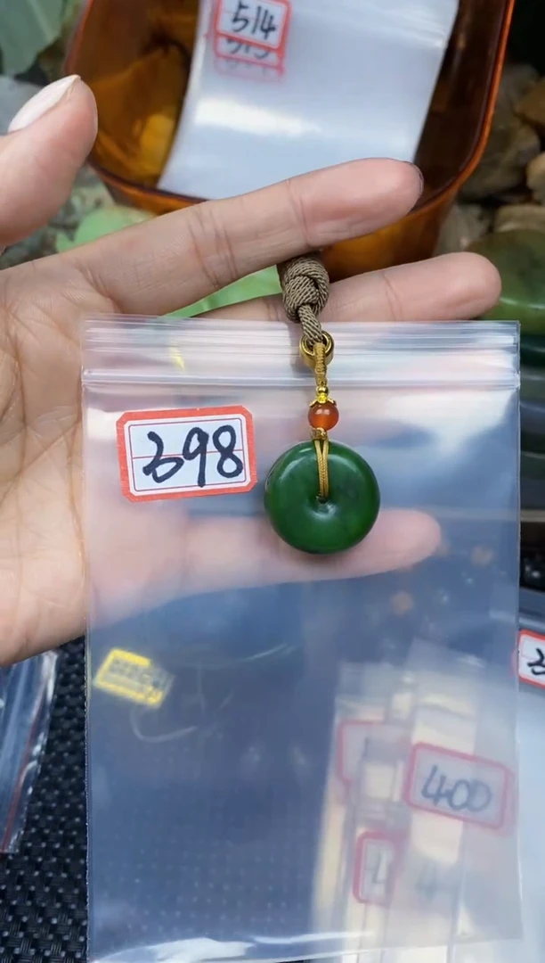 【闪购商品】和田玉多样性发货未镶嵌多样性发货