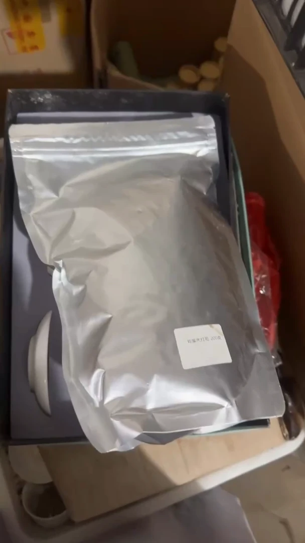 彩选单品印象大红袍200g