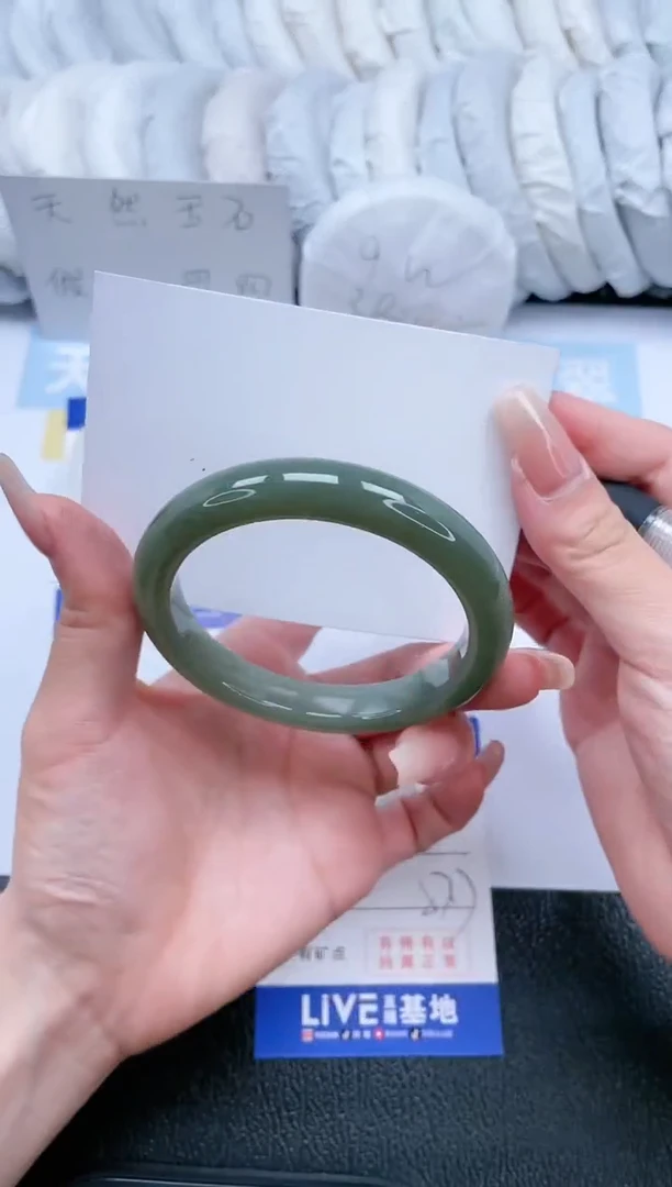 【闪购商品】和田玉手镯未镶嵌T167-57.7