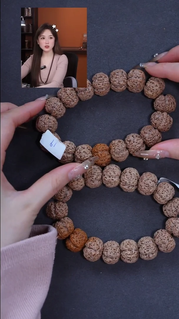 手串金刚菩提大金刚761