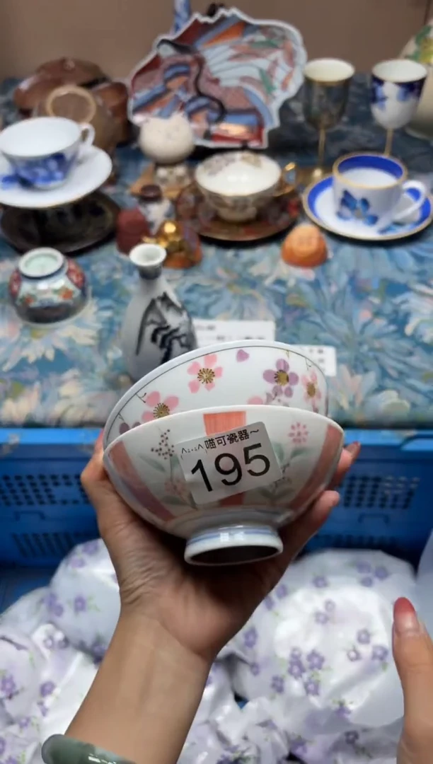 手工艺品琉璃L****…195