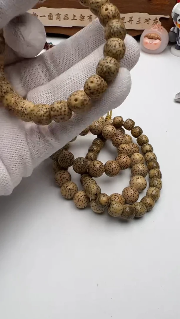 【闪购商品】星月菩提手串星月菩提三条