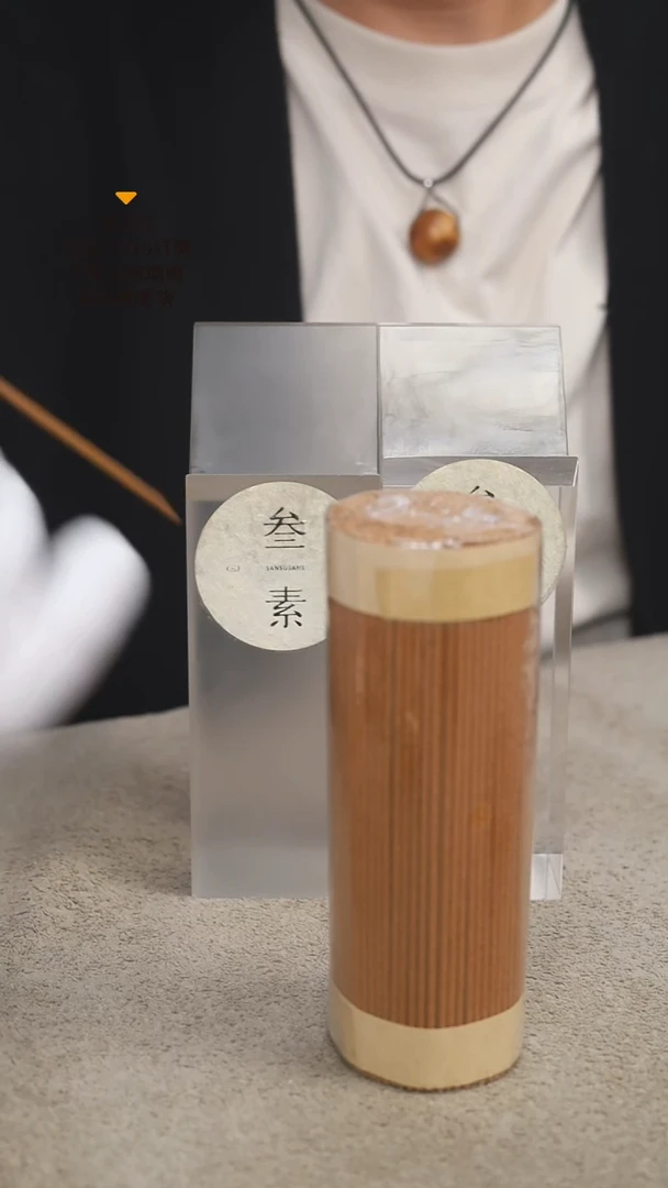 柏木（崖柏）手串/手链太行崖柏陈化料线香