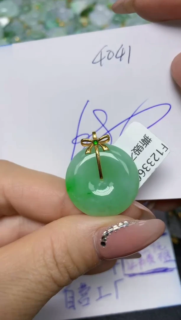 【闪购商品】翡翠挂件18K金镶嵌 天然翡翠A货1