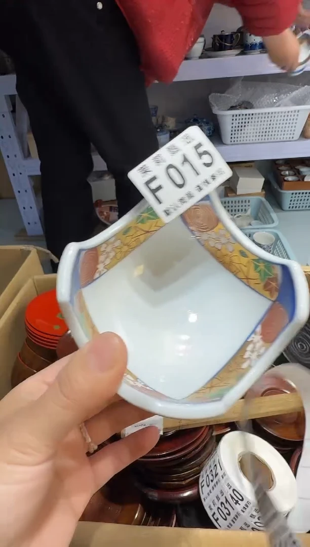 瓷片用****6茉莉甄选一号商品015（2）