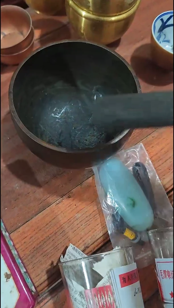 茶杯紫砂直播闪购改价链接