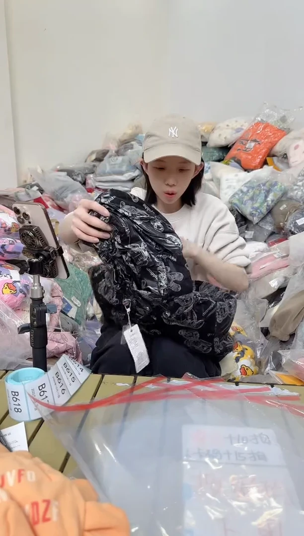 兮兮家童装捡漏614