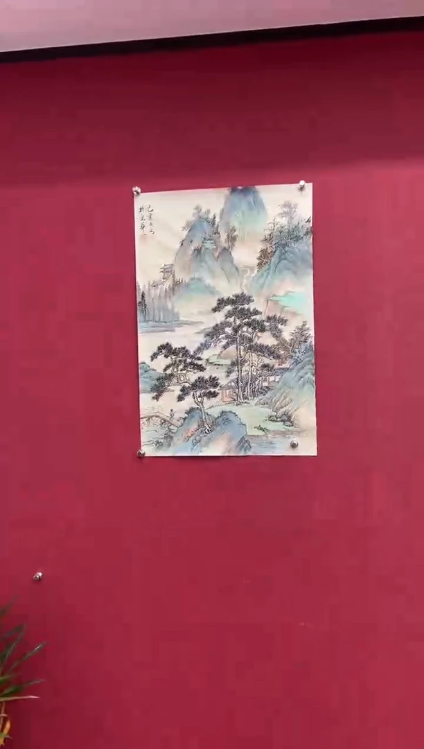 国画书法/绘画/赵成安