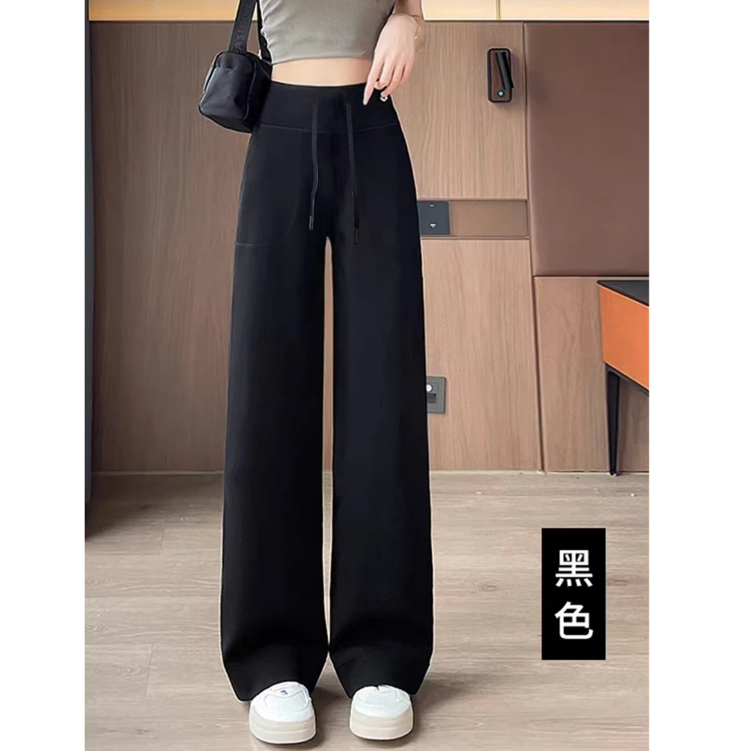 8618-超级好看（黑色）裸感阔腿瑜伽裤