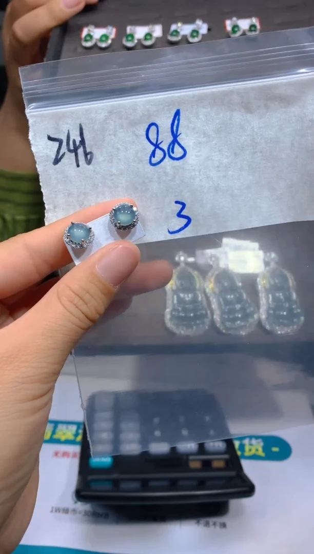 【闪购商品】定制翡翠未镶嵌246耳钉多样性拍一发一毛货定制抛光