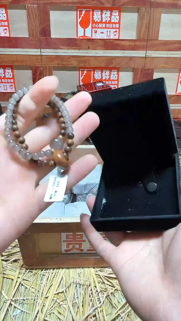 云栖精品手串闪购专用链接！