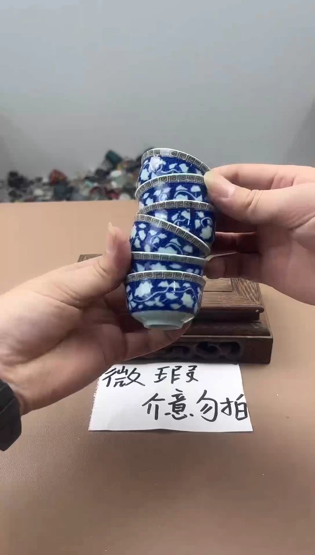 陶瓷双饮款111111111111