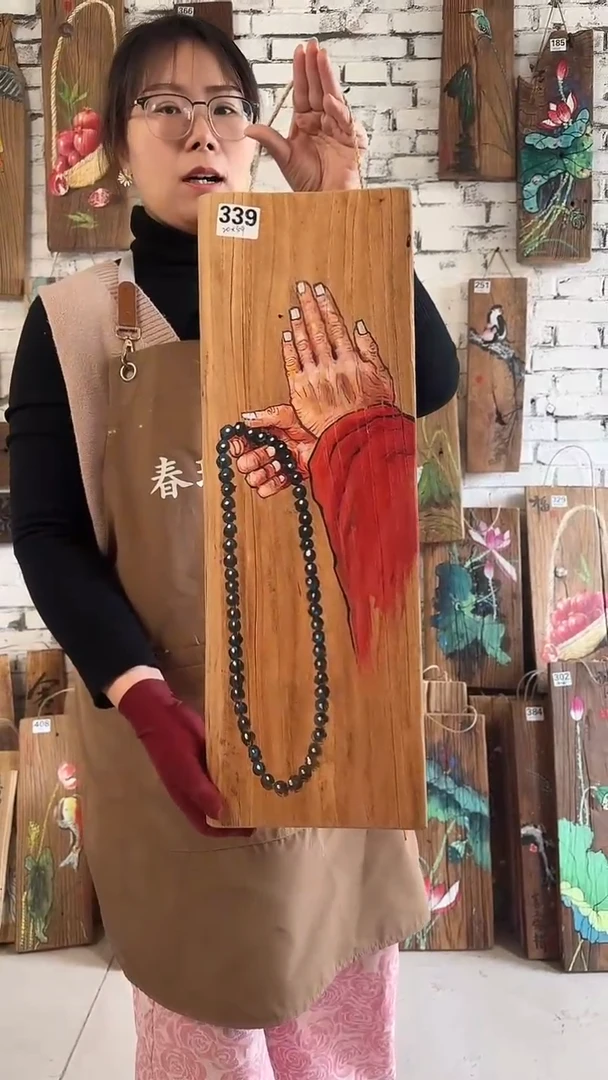 【闪购商品】桃核吊坠339号核桃门板画