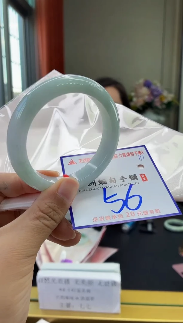 未镶嵌手镯翡翠11111111111111111