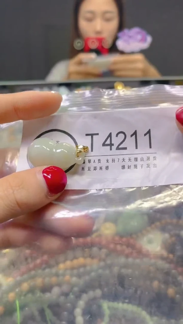 颈饰未镶嵌翡翠/T/翡翠A货，一件也是批发价