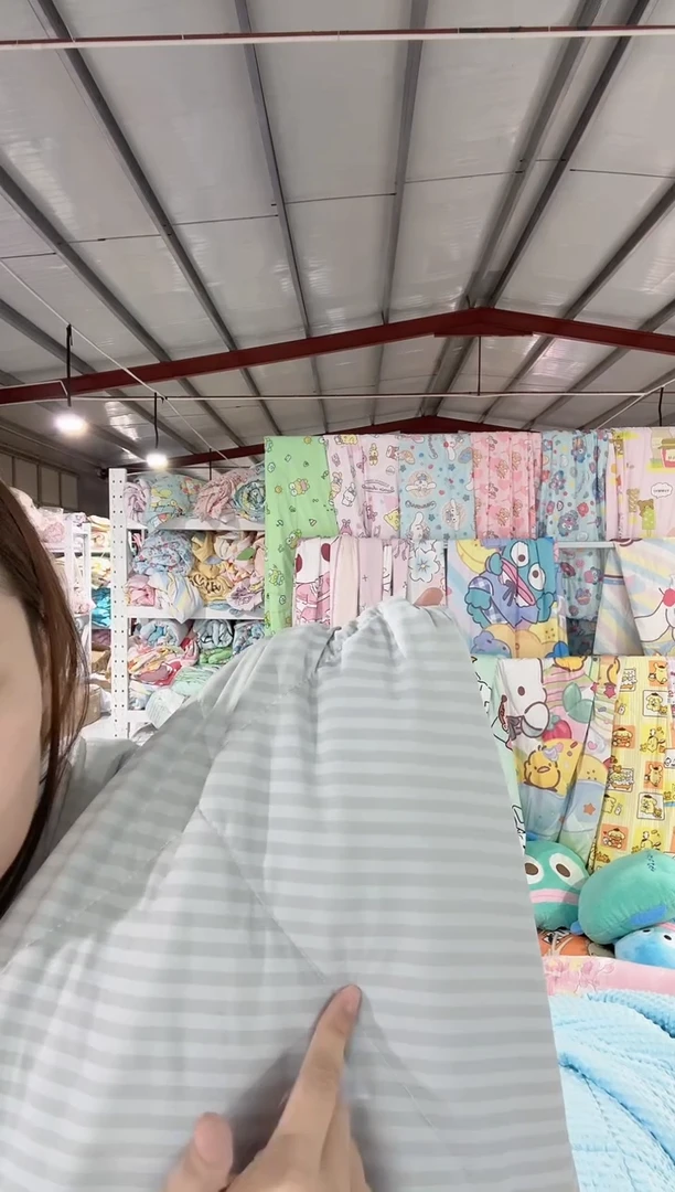 灰色条纹冷感被200*230