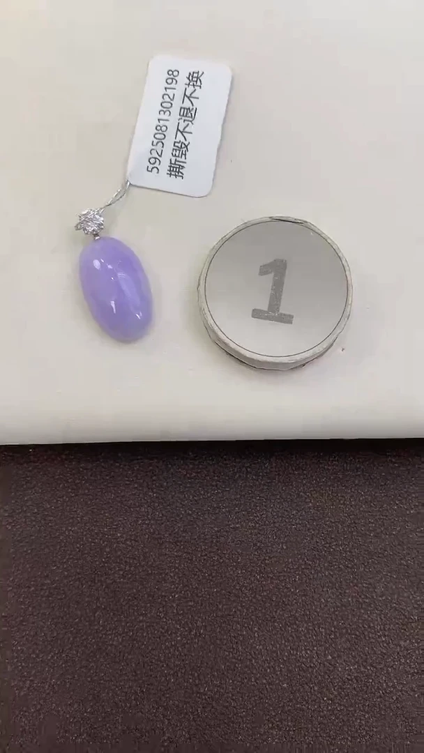 颈饰18K金镶嵌翡翠天然缅甸a货翡翠