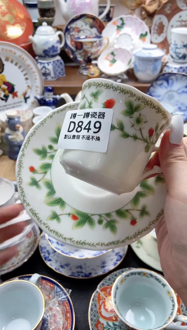瓷片妙**陈849满25包邮默认微瑕不退不换