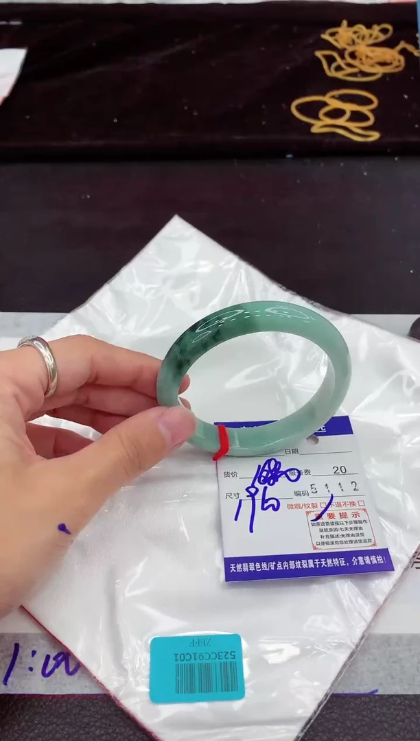 翡翠手镯未镶嵌111111111111