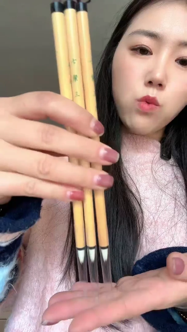 3号七紫三羊三支花毫出锋2直径0.5