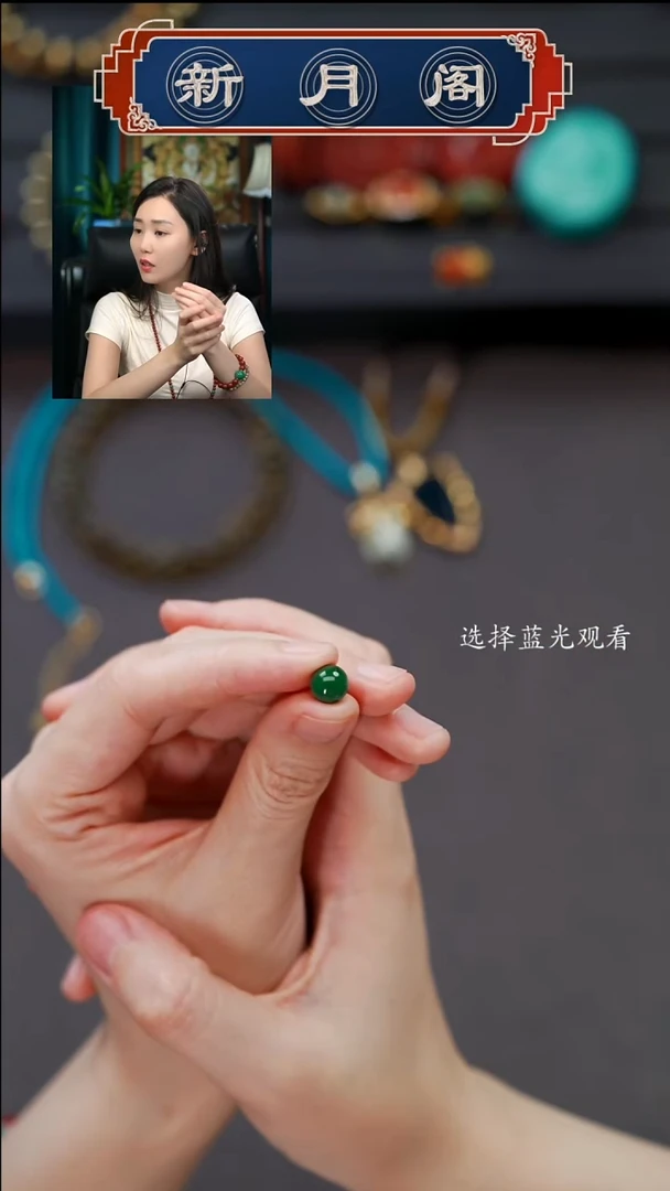 未镶嵌绿松石文玩配饰多样性发货用****1文玩配饰多样性发货
