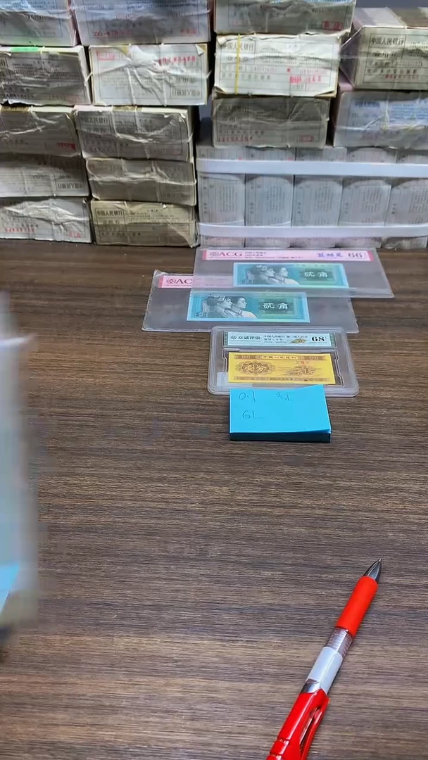 GL 0.1标十标十标十