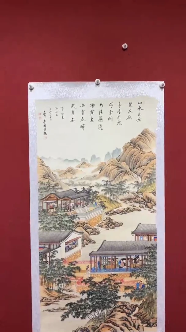 书法陈占伟 十月