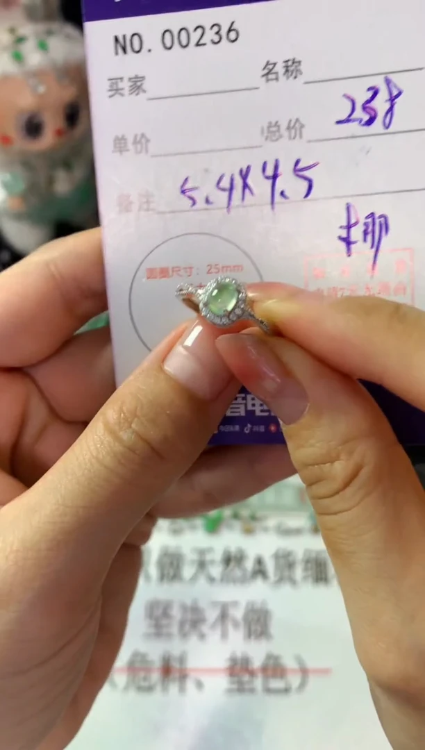 银S925镶嵌戒指翡翠翡翠