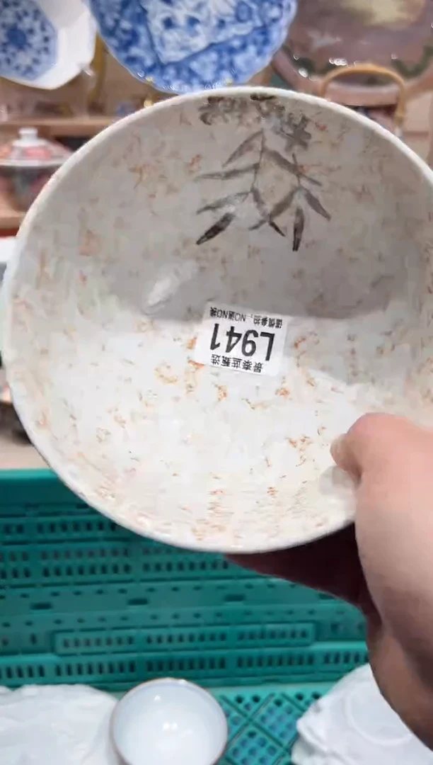 【闪购商品】瓷片当天凑满25米包邮L941