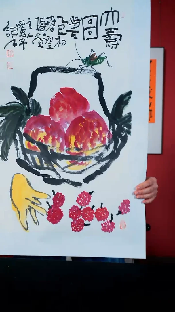 国画一画庐滕丽子国画作品  69*45