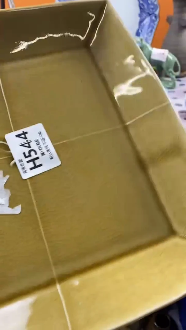 瓷片幺*默认微瑕，介意慎拍H544