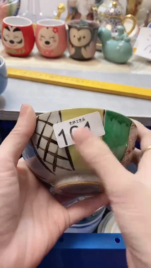 瓷片鹄*101瓷片瓷片瓷片瓷片