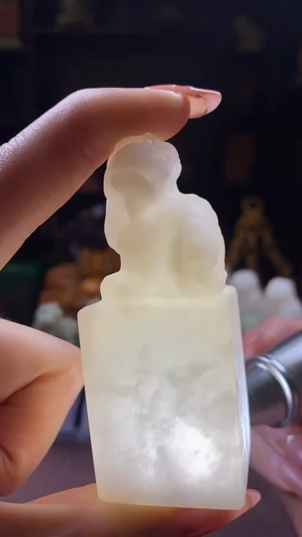 【闪购商品】寿山石印石荔枝冻兽扭